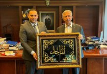 BAŞKAN BİLECEN ANKARA BÜYÜKŞEHİR BELEDİYE BAŞKANI MANSUR YAVAŞ’I MAKAMINDA ZİYARET ETTİ