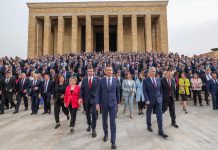 ÜLKEMİZİ AYDINLIK YARINLARA TAŞIYACAK BELEDİYE BAŞKANLARIMIZLA ANITKABİR’İ ZİYARET ETTİK