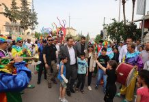 23 NİSAN ÇOCUK ŞENLİĞİ