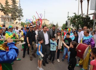 23 NİSAN ÇOCUK ŞENLİĞİ