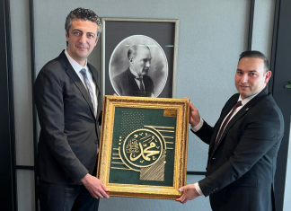 BAŞKANI BİLECEN İLBANK ULUSLARASI İLİŞKİLER DAİRESİ BAŞKANI’NI ZİYARET ETTİ