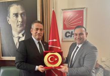 BAŞKAN BİLECEN’DEN CUMHURİYET HALK PARTİSİ GRUP BAŞKANVEKİLİ ALİ MAHİR BAŞARIR’A ZİYARET