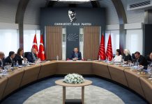 BAŞKAN BİLECEN BELEDİYE BAŞKANLARI TOPLANTISINA KATILDI