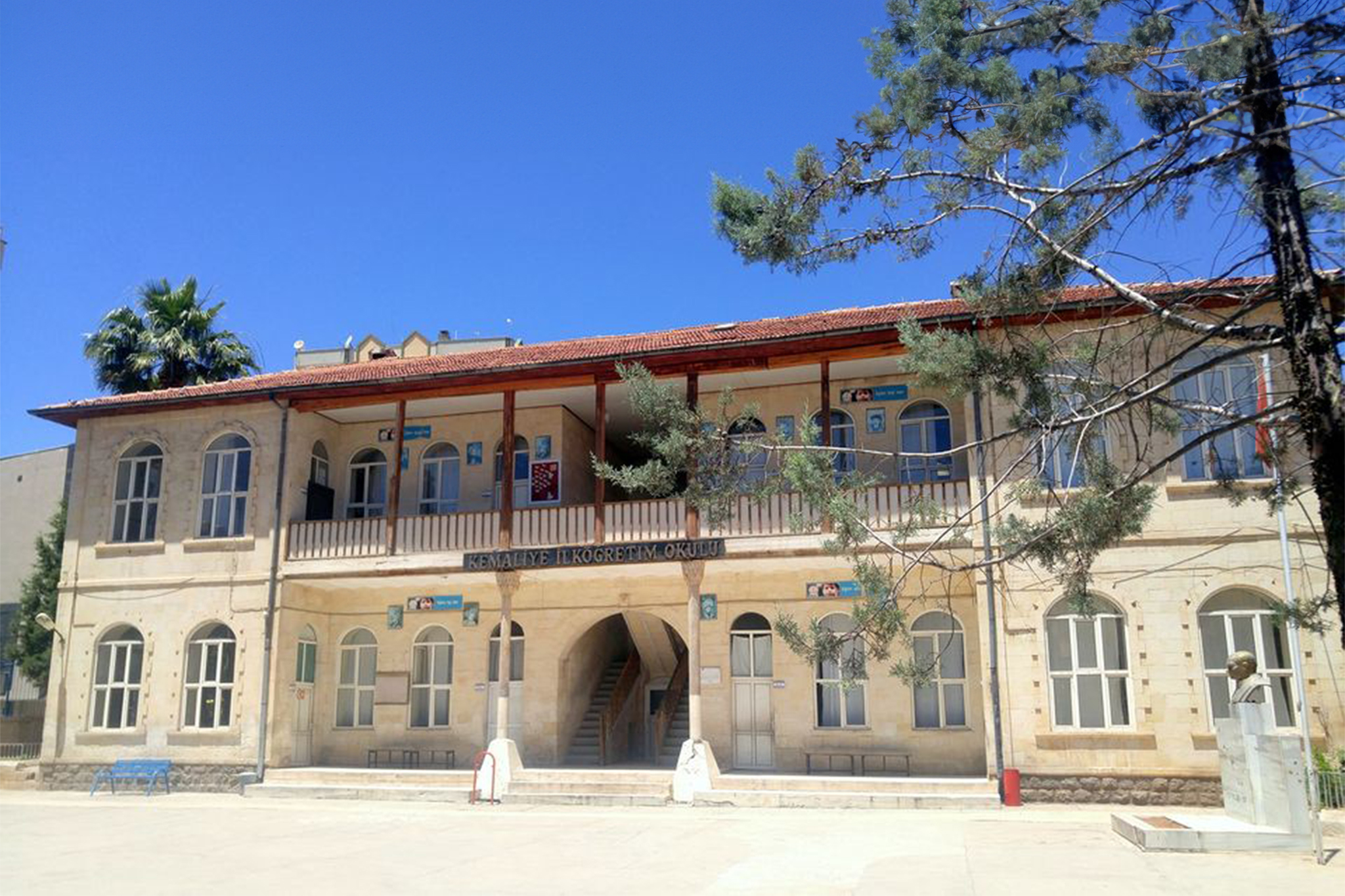 17 – Kemaliye İlkokulu